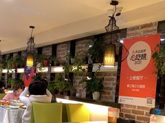 -眷江南之小蓝鲸(王府大街店)