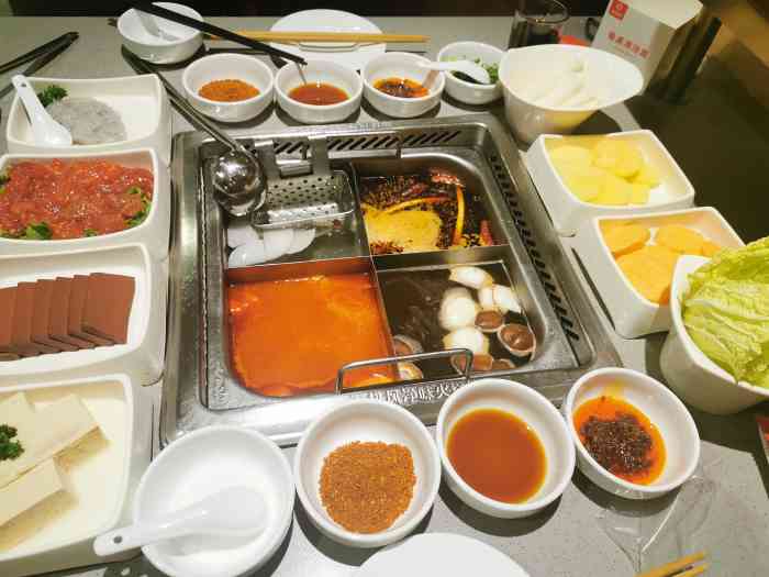 海底捞火锅(活力城店)-"第二次来 服务态度依然让我觉得很满意!两.