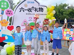 -蓝话筒·少儿成人演讲口才·主持朗诵·戏剧表演(大华第一坊店)