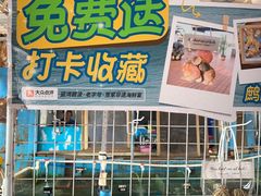 -蓝湾碧波·老字号·疍家非遗海上餐厅