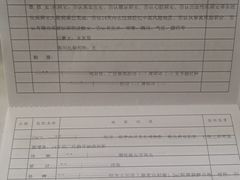-上海市徐汇区口腔医院