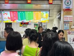 -有间冰室(侨港风情街店)