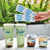 9月大胆贴秋膘 谁说减肥人不能喝酸奶