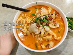 -缘久缘米粉(新街口店)