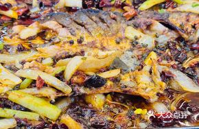 Charcoal-Grilled Grass Carp