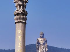 -灵山胜境