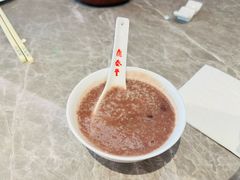 -鼎泰丰(国贸商城店)