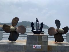 -大连旅顺潜艇博物馆