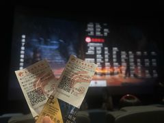 -春天国际影城(中庚漫游城杜比全景声店)