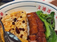 -文通冰室(祈福缤纷世界店)