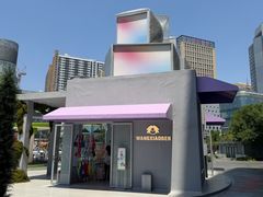-石家庄万象城