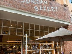 -佐敦面包铺·JORDAN BAKERY