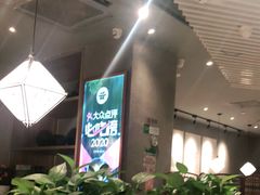 大堂-云海肴·汽锅鸡·云南菜(广安门天虹店)
