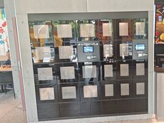 -麦当劳(北苑秋实路店)