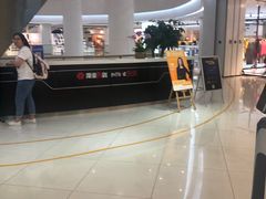 -银泰百货(北京大红门店)