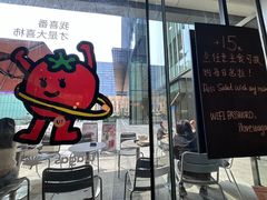 -Wagas沃歌斯(星荟中心店)