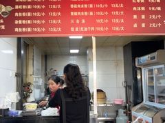 -郑记灌椒刷把头