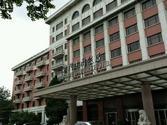 -北京前门建国饭店