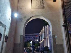 -三坊七巷历史文化街区