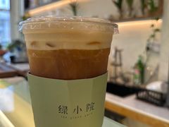 -绿小院(荔湾店)