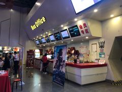 -首都电影院(天津店 中国巨幕)