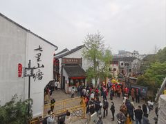-孙盛兴奥灶面馆·蟹黄面·三虾面(山塘街总店)