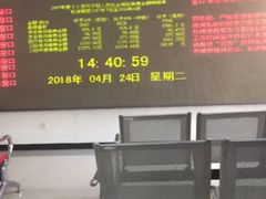 -北京市西城区人力资源公共服务中心