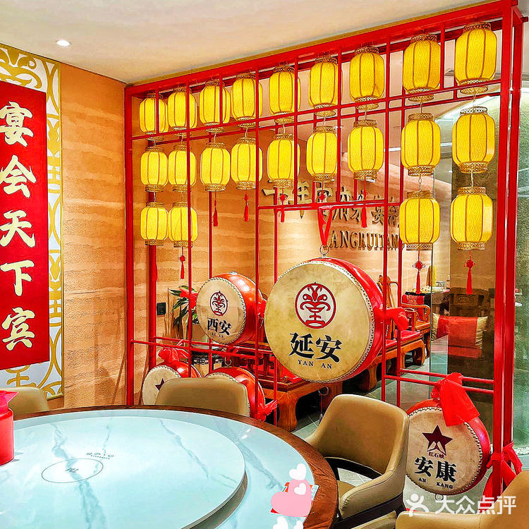 跟着必吃榜吃陕北菜果然不会错