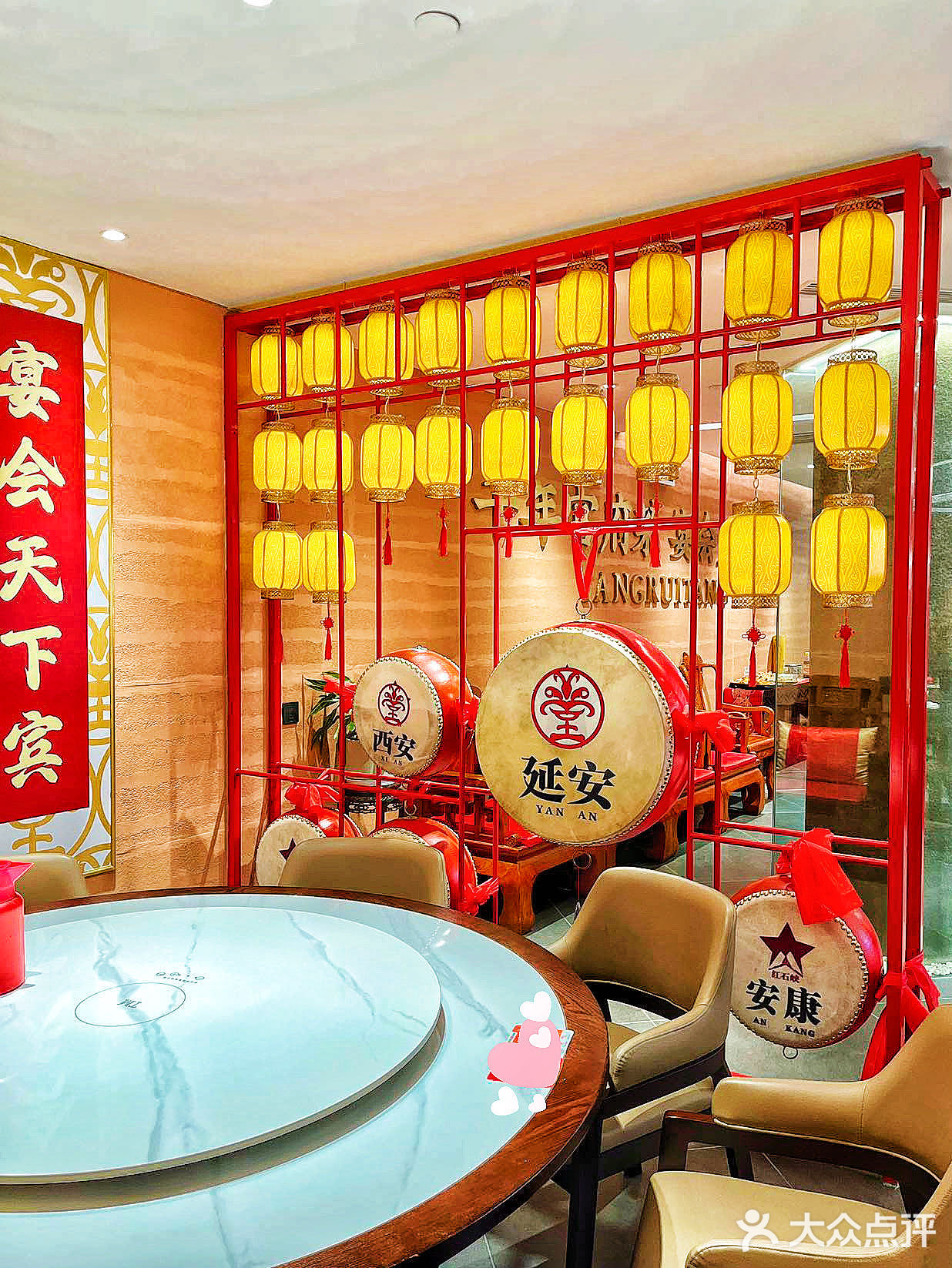 跟着必吃榜吃陕北菜果然不会错