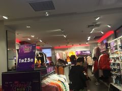 -茂业百货(东门店)