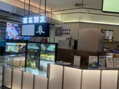 -喜茶(广州佳兆业广场店)