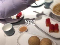 -添好运(武商MALL店)