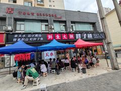 -胖子鱼·天水麻辣鱼火锅(秦州407店)