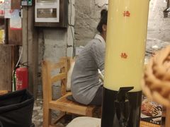 -破瓦寒窑·地摊烤羊排