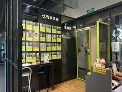 -LikingFit24小时健身•普拉提(张江店)