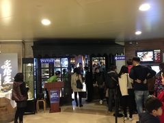 -星伦多自助料理·涮烤一体(虹悦城店)