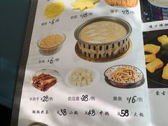 -牧人嘎查蒙餐(富强路店)