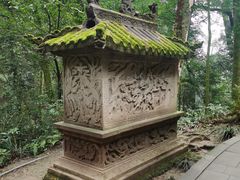 -青城山
