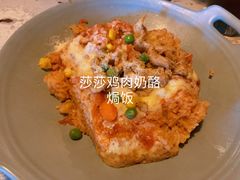 -么哈MOJAR(北京五道口店)