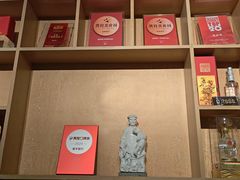 -宣和苑(华侨新村店)