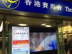 -金色印象·HiFi影音·按摩足疗PLUS(黄泥磅店)