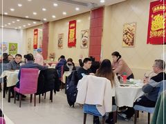 大堂-奥华餐厅·老张记(台基厂店)
