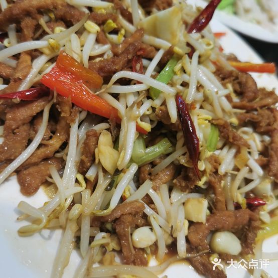 马昌泰清真饭店(中心闸南路店)