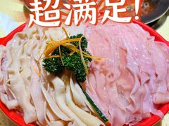 -田鸭肠·非遗火锅(彭州店)