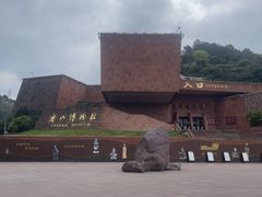 -乐山市博物馆
