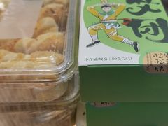 -泸溪河桃酥(壹方城店)