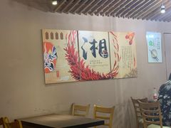 大堂-潇湘阁(昆泰国际大厦店)