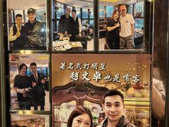 -中国厨房/台湾牛肉面