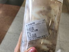 芋头泥石流-兰熊鲜奶(西直门凯德mall店)