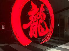 -上影国际影城(普陀绿地缤纷城店)